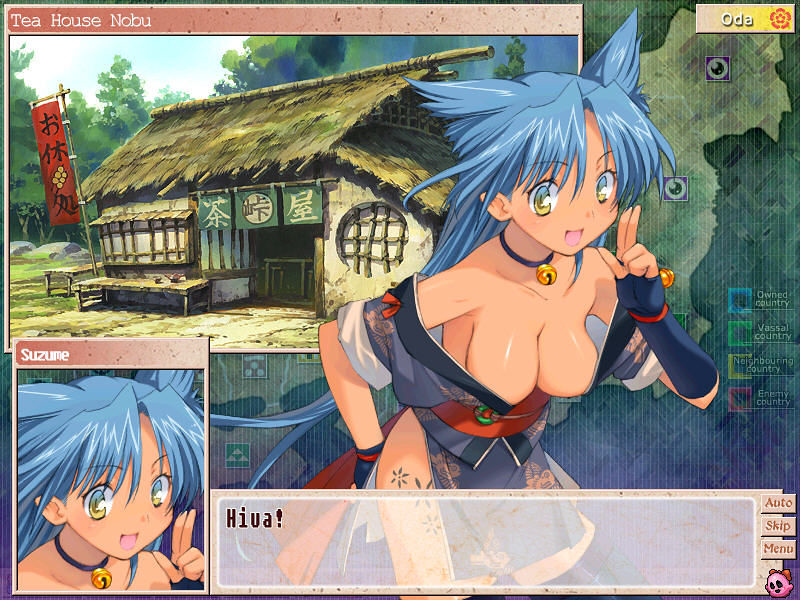 sengoku-rance-windows-screenshot-suzume