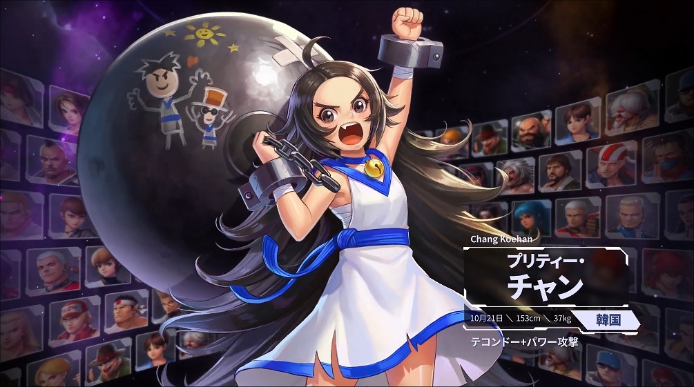 King of Fighters Allstar - Chang Loli