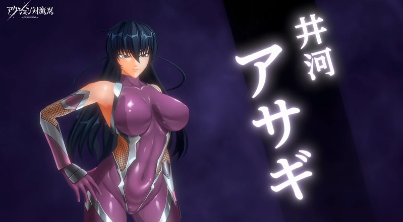 Taimanin Asagi - Asagi