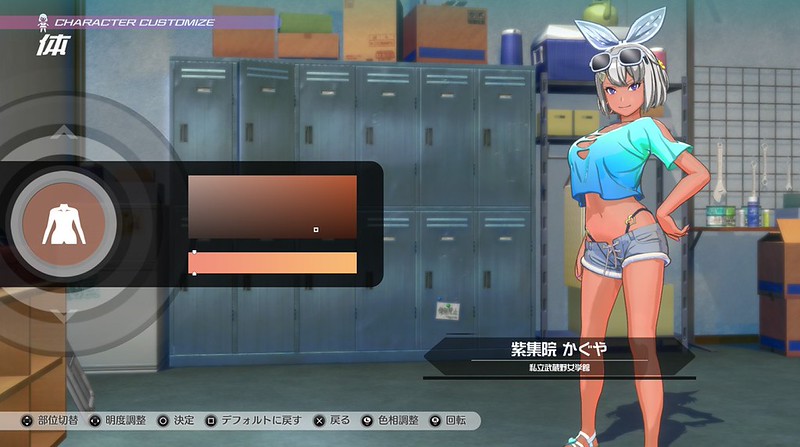 KandagawaJetGirls-Game-Screenshots-33