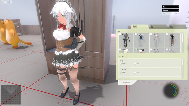 Kaede The Eliminator - Outfits