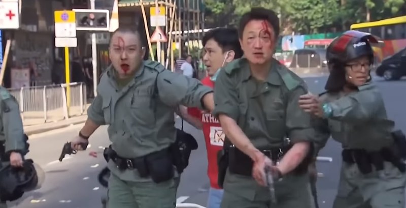 Hong Kong Protest