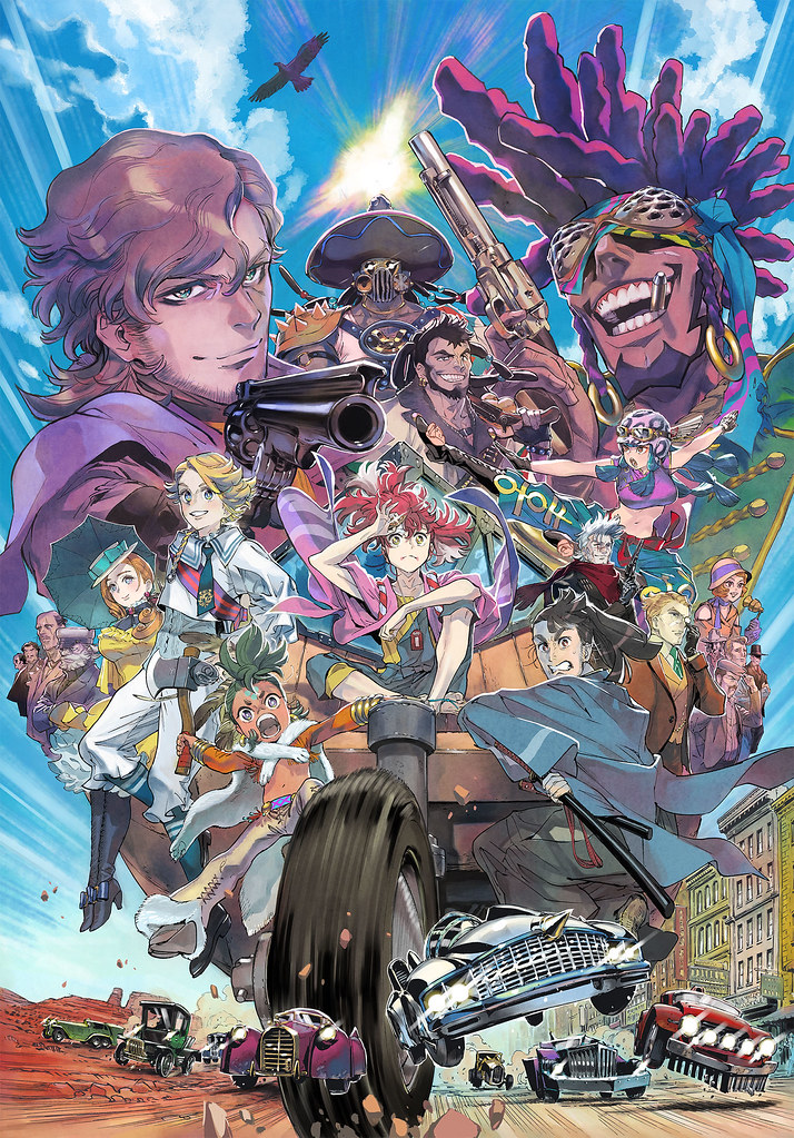 Appare-Ranman Poster