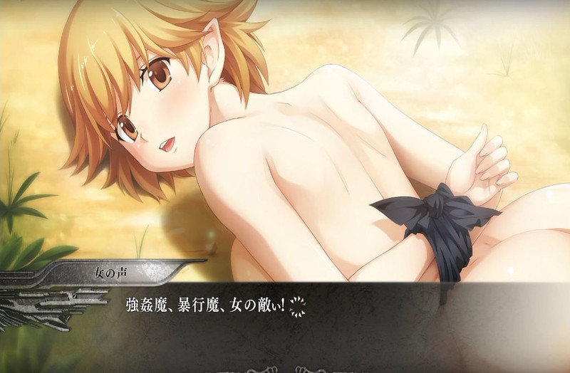 YUNO-Game-Original-Japanese-Oasis-Scene-2