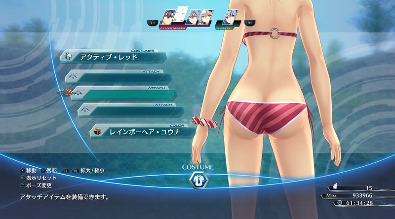 Trails of Cold Steel 3 - Yuuna Bikini DLC