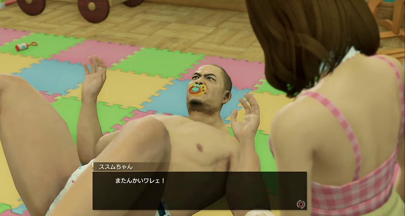 Yakuza 7- Baby Fight