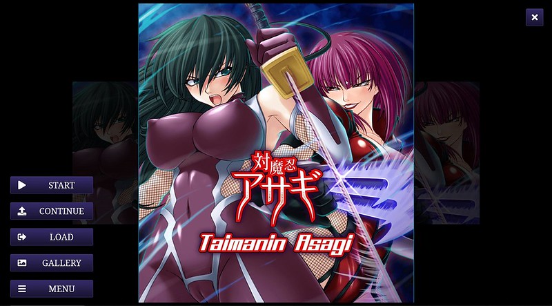 Taimanin Asagi 1 Trial - Menu Screen