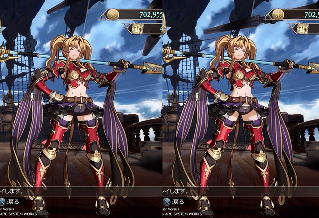 Granblue Fantasy - Zeta Uncensored