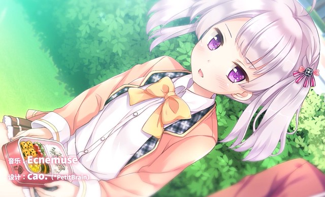 Happiness 2 Sakura Celebration - The Loli