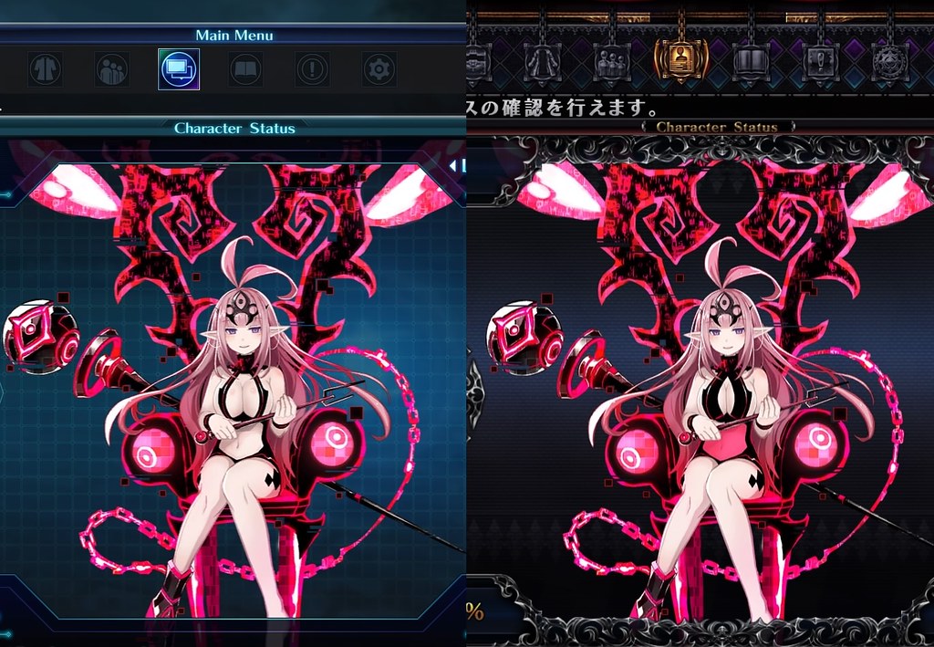 Death End Re Quest 2 - Lucil Censorship