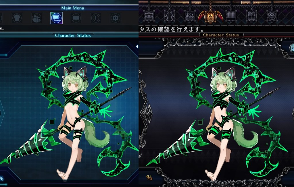 Death End Re Quest 2 - Loli Censorship