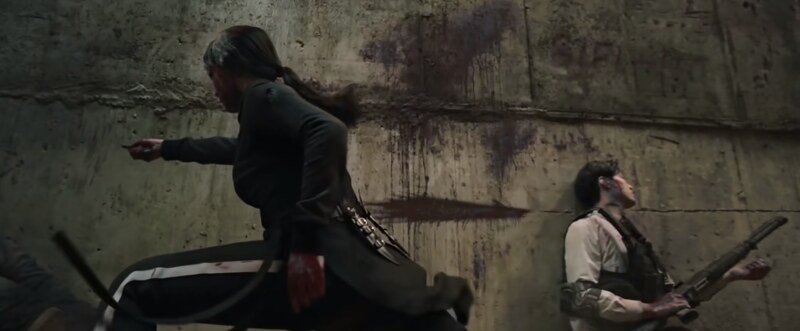 The Witch - Blade