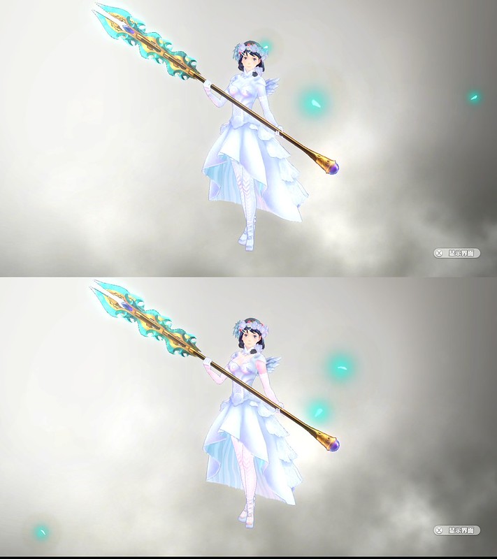 Tokyo Mirage Sessions FE - Wedding Dress Comparison 2