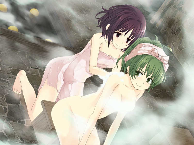 SeaBed - Bath house