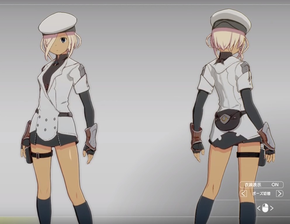 Blue Protocol - Character Creation