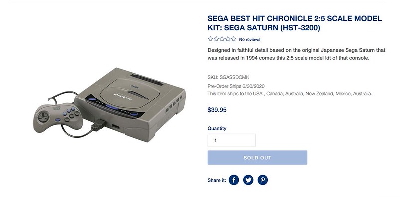 Sega Shop - Saturn Model Kit
