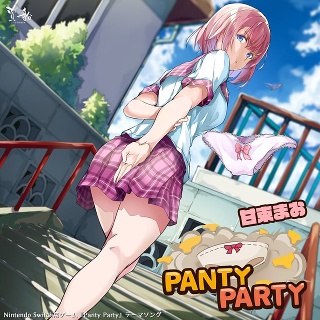 Panty Party - パンティパーティー_配信用-1024x1024