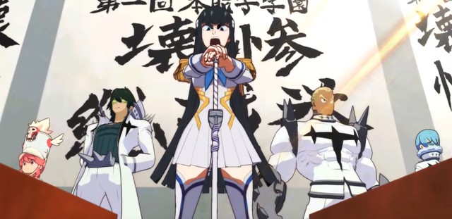 Kill La Kill IF - Kiryuin