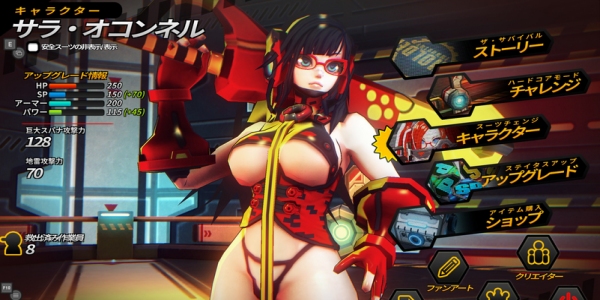 Review Report: Smashing The Battle’s Generic Gameplay Is Elevated By Big Boobs