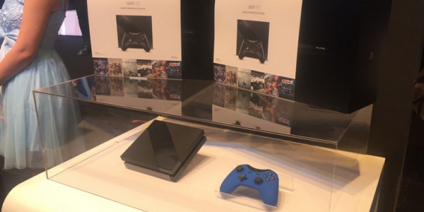 Fuze F1 Console Will Launch In China With 76 Games