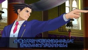 Ace Attorney 6 Announced For Nintendo 3DS, Arrives 2016