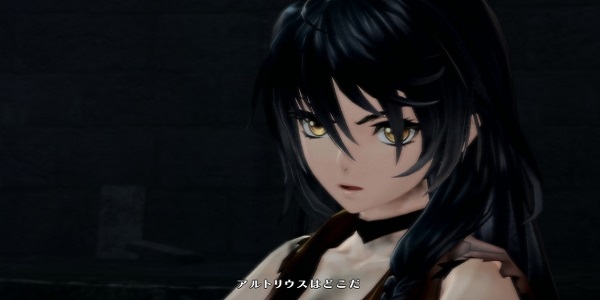 Tales Of Berseria Showcases Playable Characters And Details Early Events