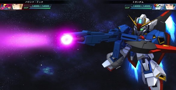 SD Gundam G Generation Genesis English Version Coming This November
