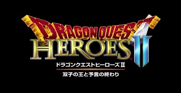 Dragon Quest Heroes 2 Demo Now Available For PS4 In Japan