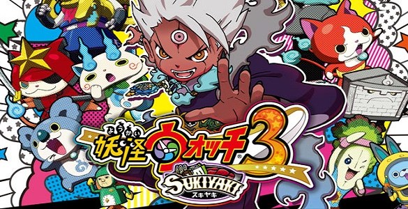 Yo-Kai Watch 3: Sukiyaki Gains New Debut Trailer Showing Gameplay