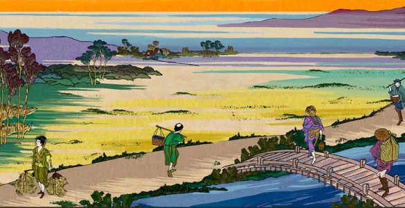 The Path To Die Trailer Features A Journey Through Feudal Japan