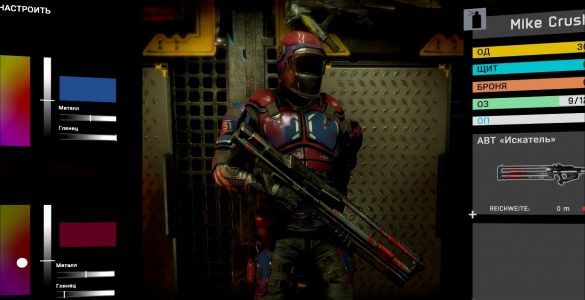Shock Tactics Cheat Trainer Enables Infinite AP, Armor, Shields