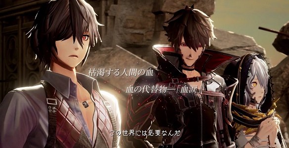 Code Vein Release Date Will Be Announced On June 4th