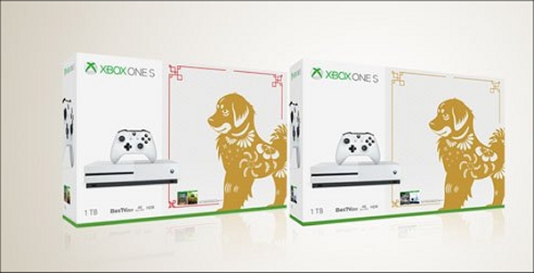 Microsoft Opens GGPD Xbox Division To Develop Partnerships With Asian Developers