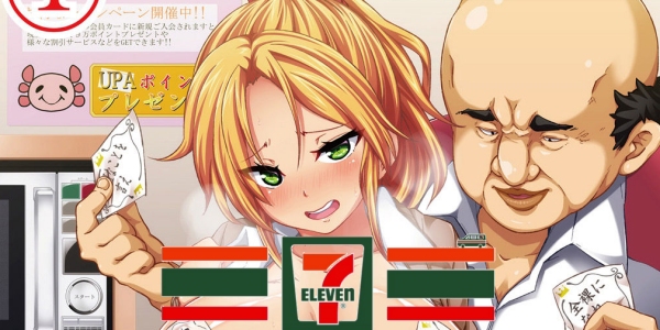 7-Eleven, Other Stores To Stop Selling Hentai In Japan By August, 2019 Due To Foreigners, Olympics