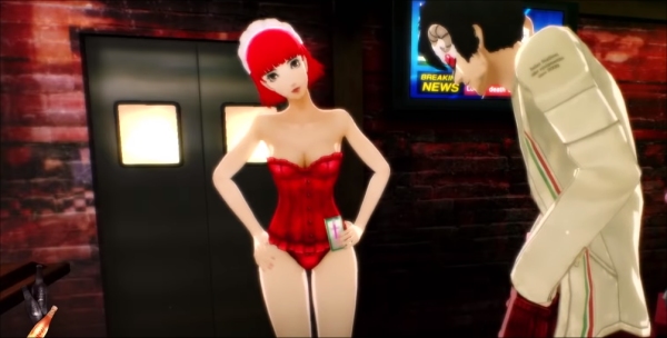Catherine Rated Mature By ESRB For PC