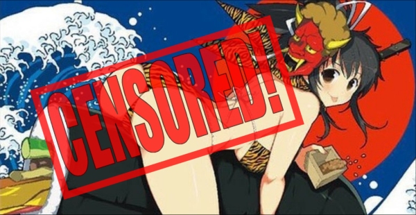 Senran Kagura Asuka Special Taiyaki PS4 Japanese Theme Gets Censored