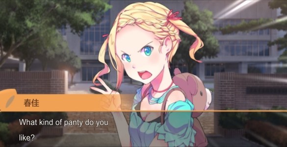 Panty Party Heads To The Nintendo Switch This Spring With English Support, 4-Player Modes
