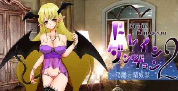 Drain Dungeon 2 R18+ RPG English Version Arrives On DLsite