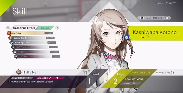 The Caligula Effect: Overdose Cheats Grant Infinite HP, SP, And XP