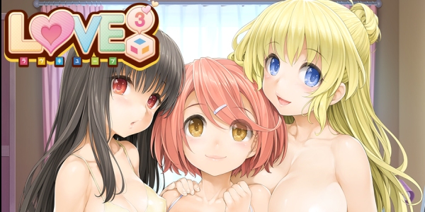 Love3 Pre-Orders Go Live With Free Demo Over On Fakku!