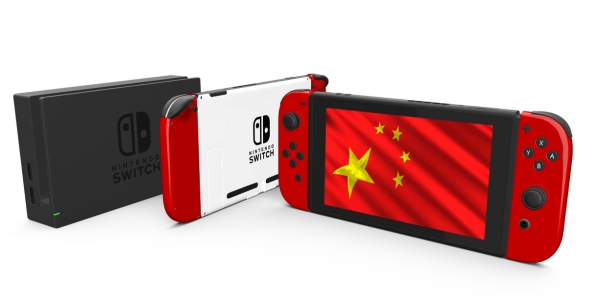 Nintendo Partners With Tencent To Release Switch In Mainland China