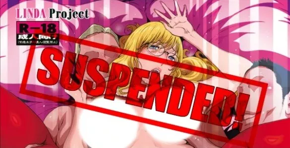 MiKandi Japan’s White Secret Kickstarter Suspended After Being Targeted By Mass Reports