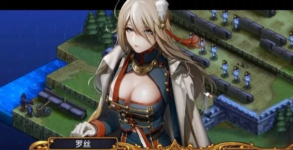 Banner Of The Maid English Translation Is Coming Soon, According To Devs