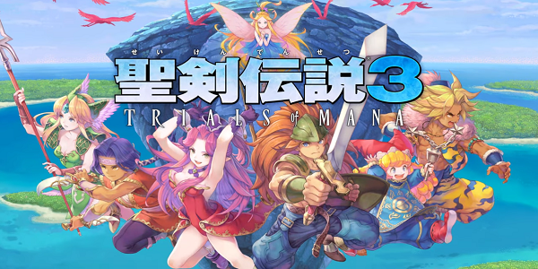 Panzer Dragoon Remake And Seiken Densetsu 3 Remake Revealed