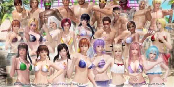 Dead Or Alive 6 Leak Reveals Seaside Eden Swimsuit DLC