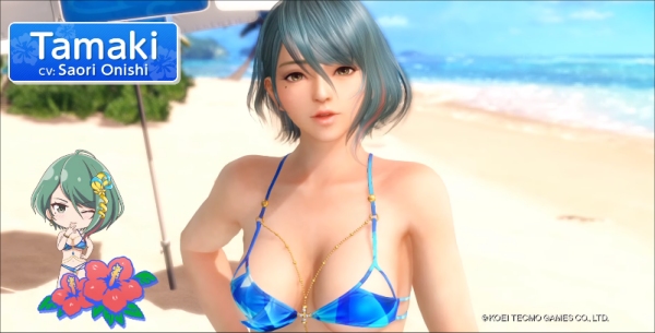 Dead Or Alive Xtreme Venus Vacation Update Adds The Sexy Tamaki