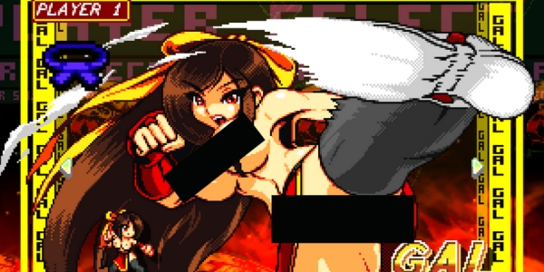 Fight'N Rage Nude Mod Available For Download
