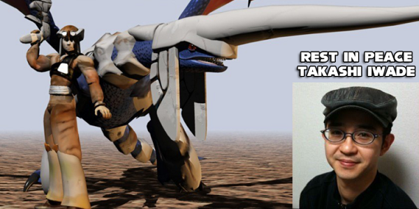 Panzer Dragoon, Yakuza, And Jet Grind Radio Dev Takashi Iwade Has Passed Away
