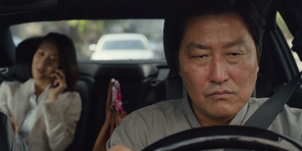 Parasite's Trailer Manages To Be Captivating And Intriguing Without Spoiling A Thing