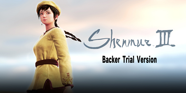 Shenmue 3 PC Trial Version To Hit The Epic Games Store This September